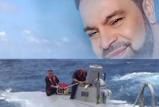 Submarin cu 2 tone de cocaină, descoperit în cada lui Florin Salam