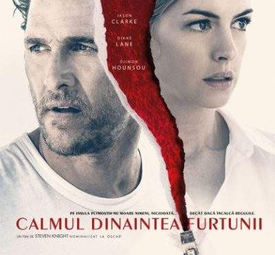 Serenity (2018) – Titlul corect: Perplexity