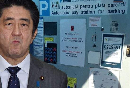 Incident diplomatic. La Otopeni i-au cerut lui Shinzo Abe 500 de lei, că pierduse tokenul albastru de la parcare