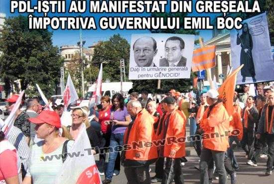 Simpatizanţii PDL au participat din greşeală la mitingul de protest împotriva guvernului Boc