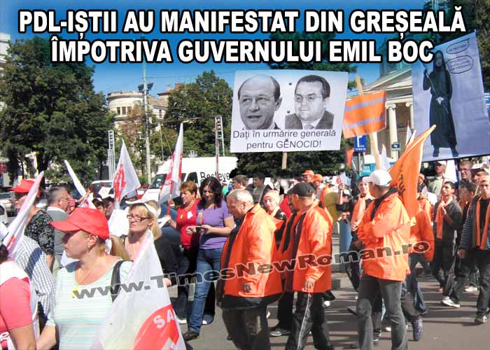 Simpatizanţii PDL au participat din greşeală la mitingul de protest împotriva guvernului Boc