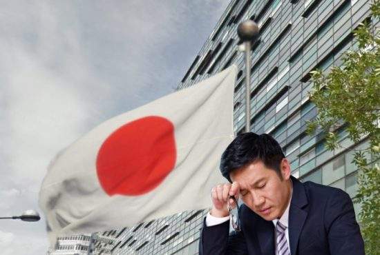 Ambasada Japoniei, dată afară pentru a treia oară din sediu pentru că avea bulină roşie