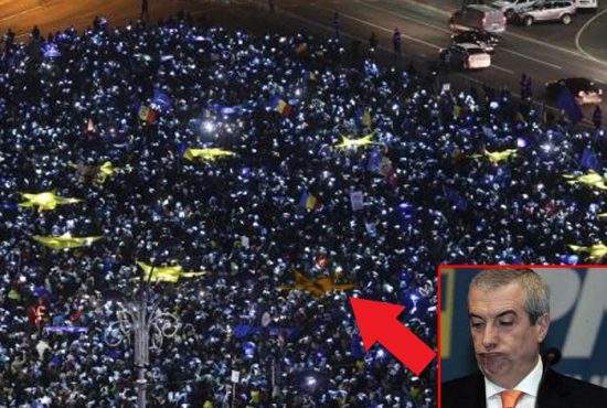 Foto! A fost Tăriceanu aseară în Piaţa Victoriei? În steagul UE a apărut şi o steluţă maro