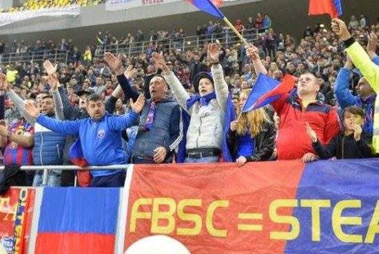 20 de indicii utile ca să recunoști un suporter FCSB