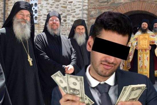 Norocos! Un român a găsit 100.000 de euro într-o sutană de popă cumpărată de pe net