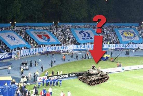 Efectele războiului! Dinamo Kiev are terenul suspendat din cauză că pe gazon a pătruns un tanc