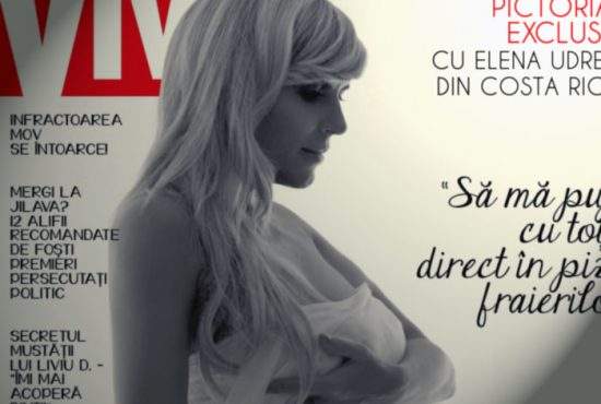 Nu e ultimul pictorial! Potrivit noului Cod penal, dacă pozezi nud într-o revistă ţi se scad 30 de zile din pedeapsă