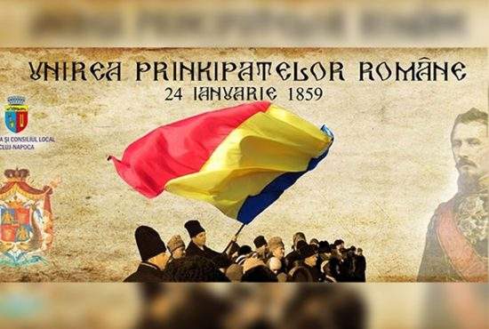 Românii de pe Facebook serbează astăzi Unirea Prinkipatelor
