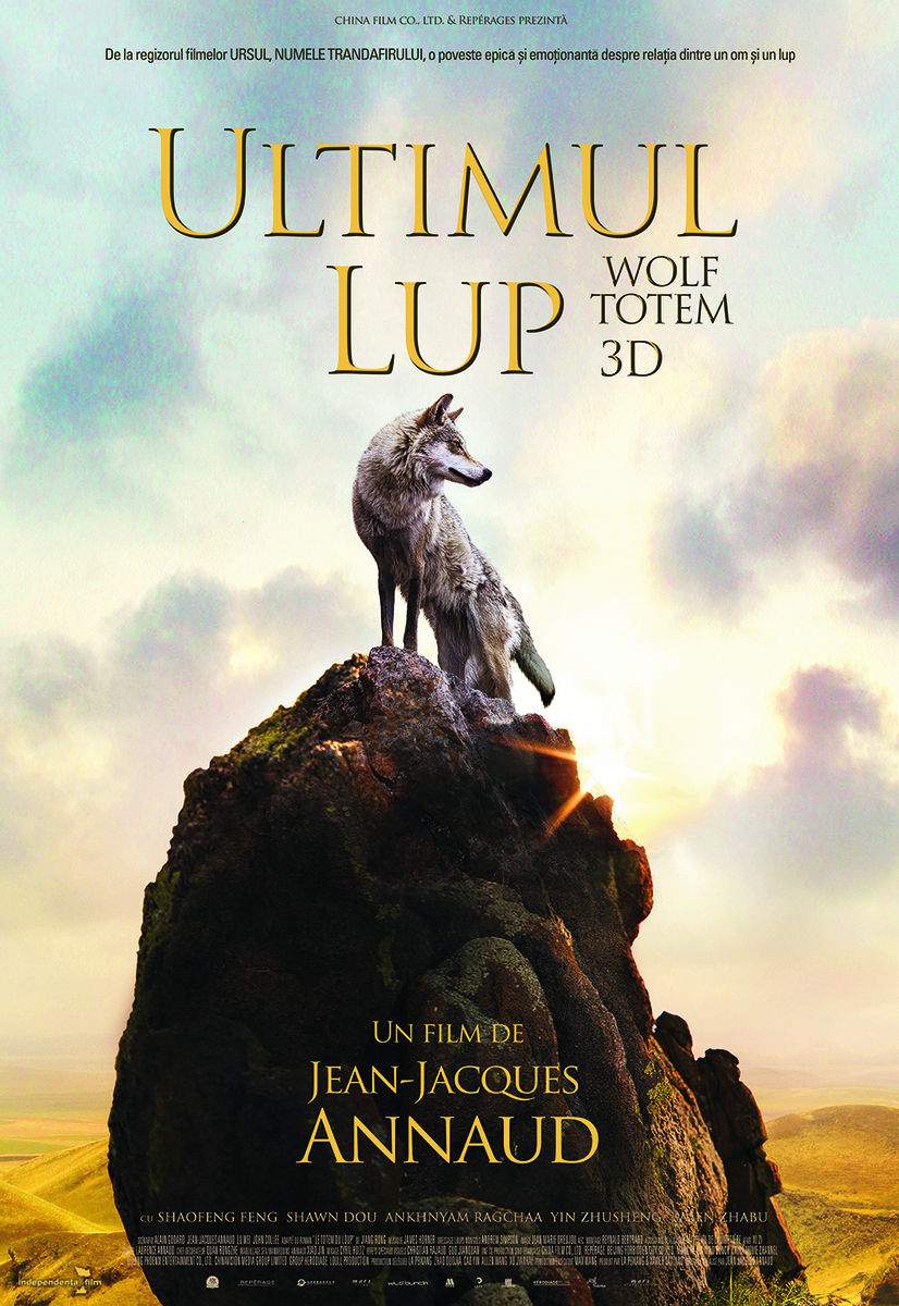 Le dernier loup (2015) – Lupul și revoluția roșie