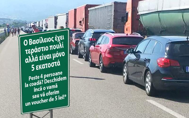 Mii de români vor primi 5 lei la intrarea în Grecia fiindcă erau peste 4 la coadă