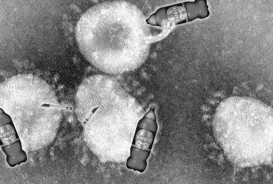 Vaccin românesc cu 5% eficiență, văzut la microscop cum se trăgea pe cur