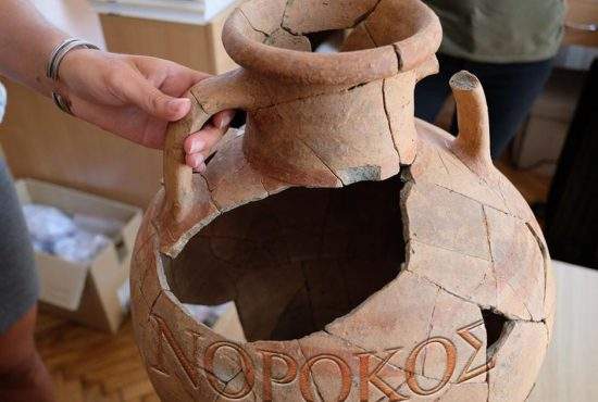 Descoperire epocală la birtul din Sarmizegetusa: o amforă de Norokos la 3 litri