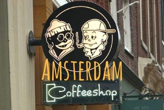 Fanii cafelei, în lacrimi! Amsterdamul interzice accesul turiştilor în coffee shopuri