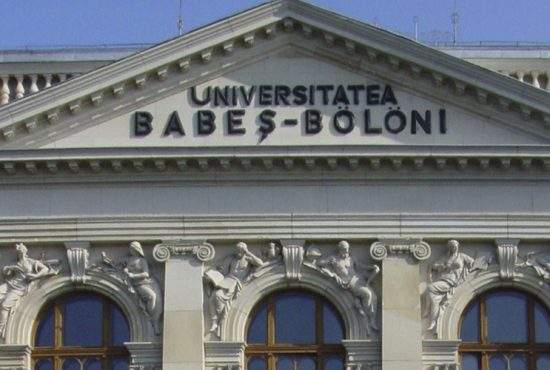 Pentru că nu mai știe nimeni cine era Bolyai, UBB se va numi Babeș-Bölöni