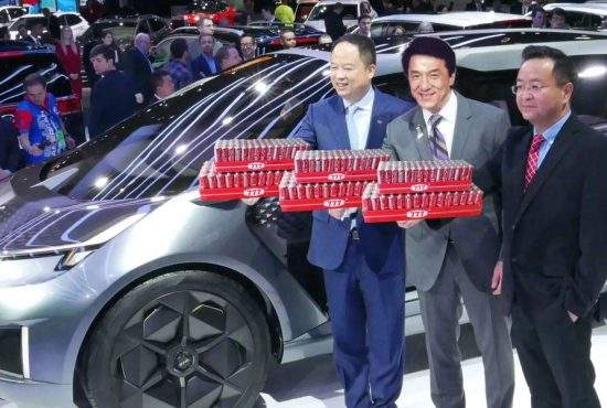 Chinezii au lansat o mașină electrică care merge cu 777 de baterii 777