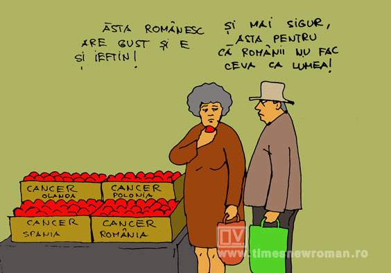 Calitate românească