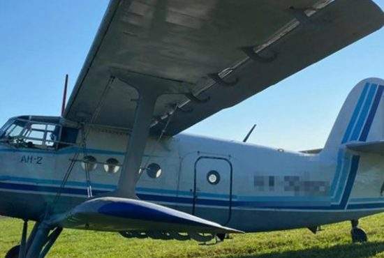 Exclusiv! Ministrul Bode dormea în spatele avionului de contrabandă din Ucraina