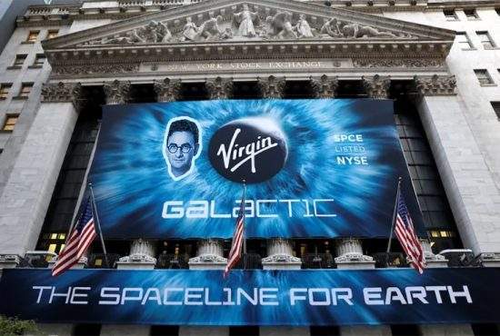 Noul logo al companiei Virgin Galactic va fi faţa lui Iulian Bulai