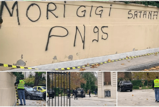 Becali şi Poliţia se chinuie de 2 zile să citească ce au scris vandalii pe gard