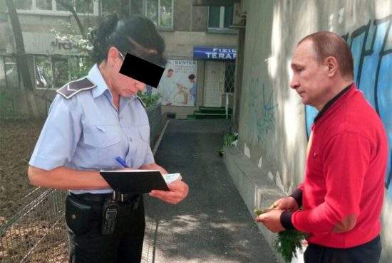 Putin, amendat cu 2000 lei de Poliția Locală S6 pentru tulburarea ordinii mondiale