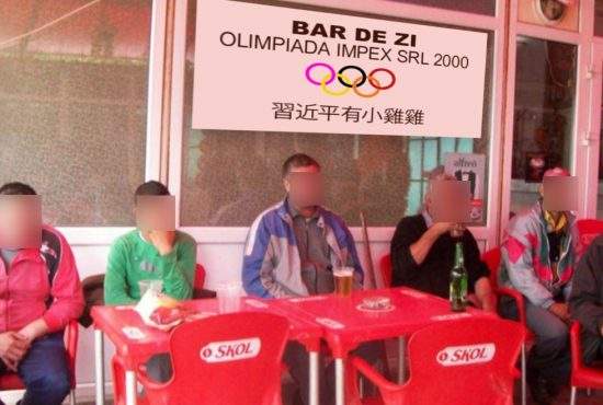 Mai mulţi sportivi ruşi, găsiţi dopaţi mangă la birtul satului olimpic