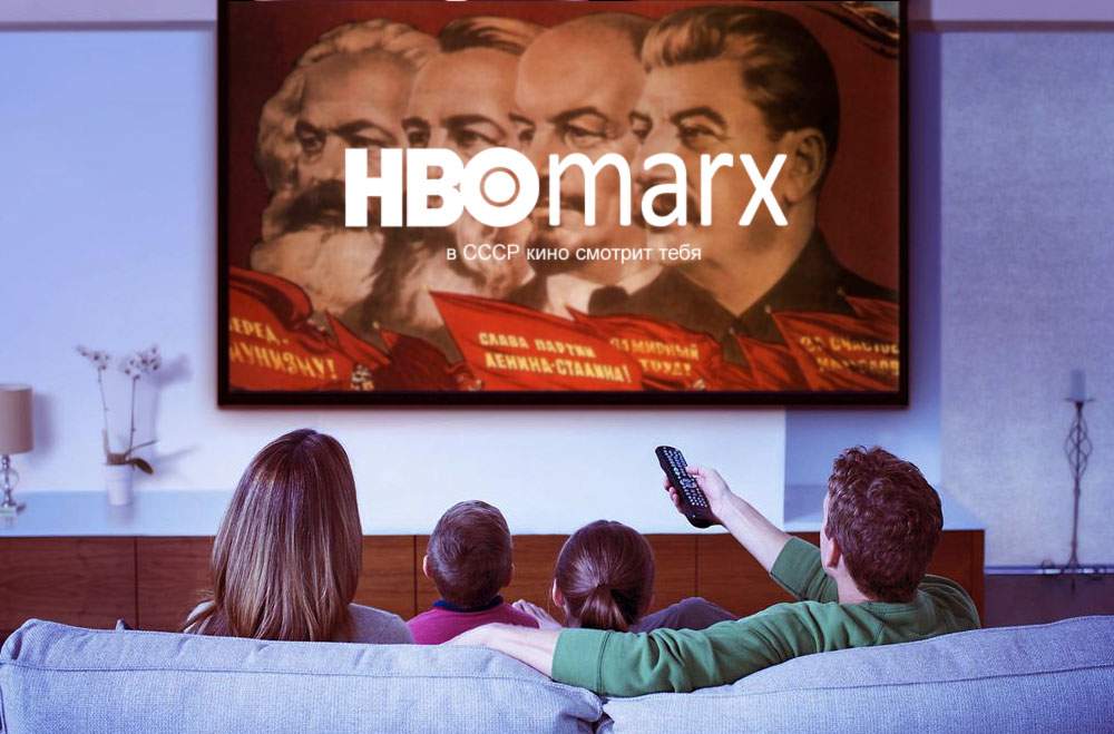 Rusia interzice HBO Max și lansează HBO Marx, doar cu filme și seriale comuniste