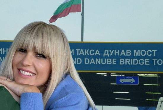 Elena Udrea, trimisă înapoi în Bulgaria, că n-a plătit 2 euro taxa de pod