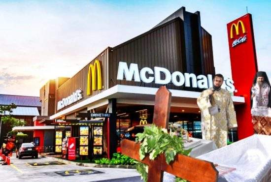 Pe lângă aniversări, la McDonalds se pot face și parastase cu Sad Meal în loc de Happy Meal