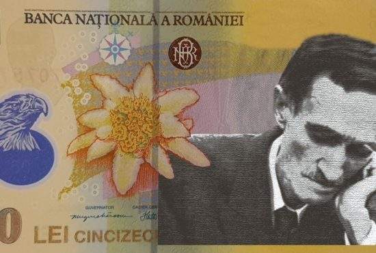 Ca să reflecte fidel situația economică, toate bancnotele românești vor purta chipul lui Bacovia