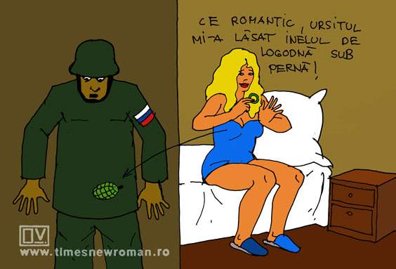 Dragobete în Ucraina