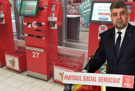 Propunere PSD: supermarketurile fără casieri să nu aibă nici paznici!