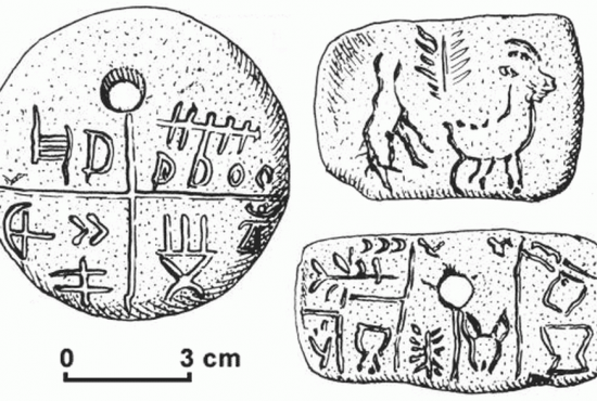 Tăbliţă de la Tărtăria, descifrată. Pe ea scrie „Link în primul comentariu”