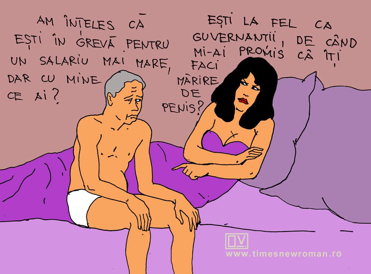 Promisiuni deșarte