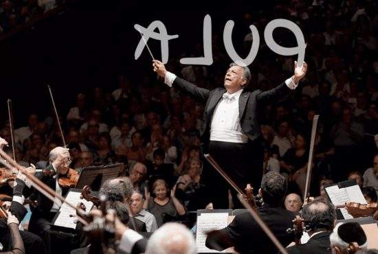 Scandalul „Gheboasă” la Enescu! Un dirijor a scris cuvinte obscene în aer cu bagheta