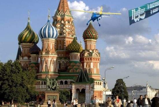 România ripostează la dronele rusești. Moscova a fost atacată cu avionul Nutline
