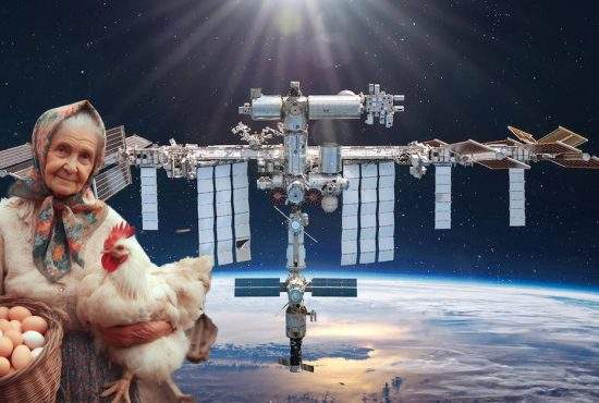 România trimite o bătrânică pe Stația Spațială, cu merinde pentru cosmonauți