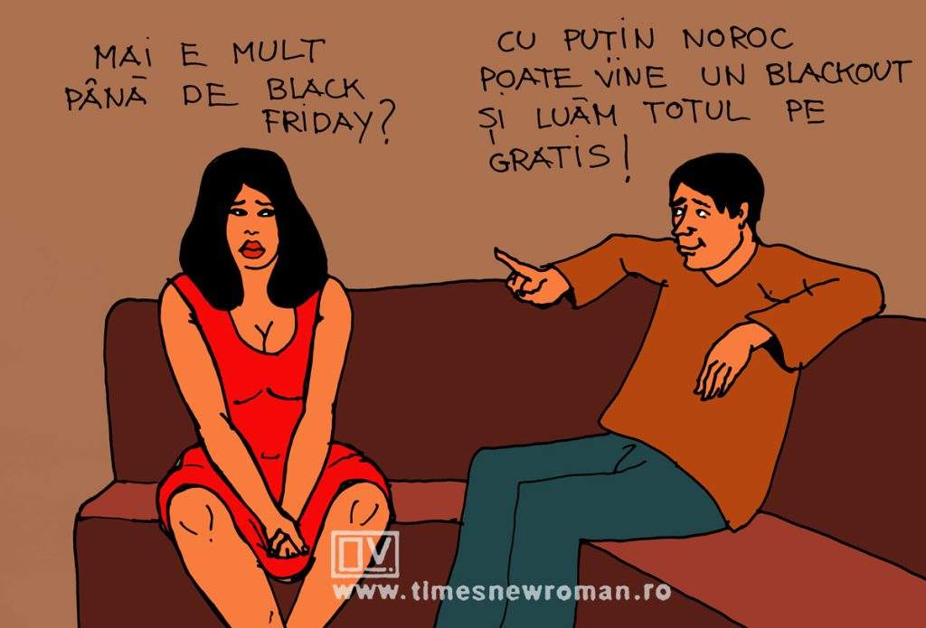 Pu intic R bdare pu-intic-r-bdare