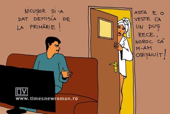 Vestea rece