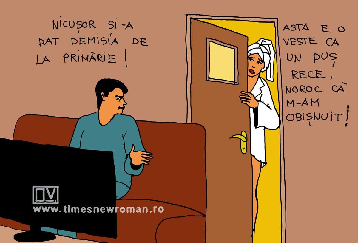 Vestea rece