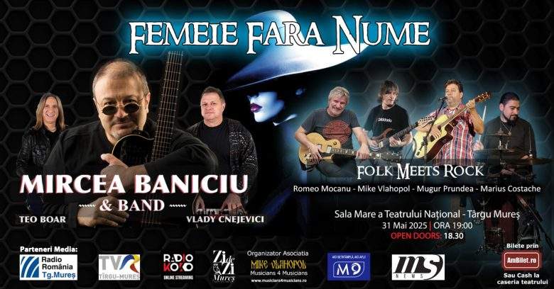 Mircea Baniciu – Femeie fără nume