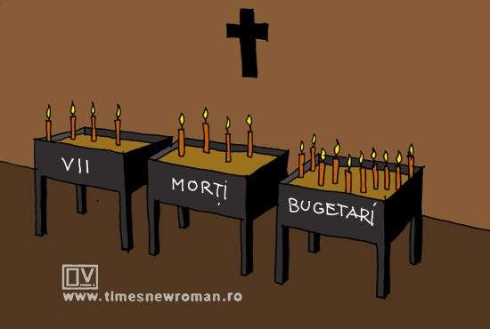 Doamne apără și păzește