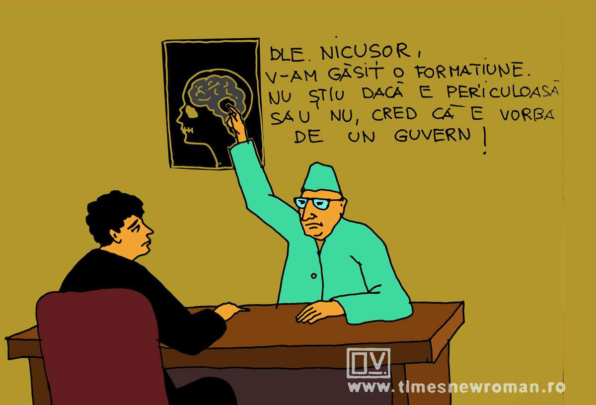 Formațiune inevitabilă