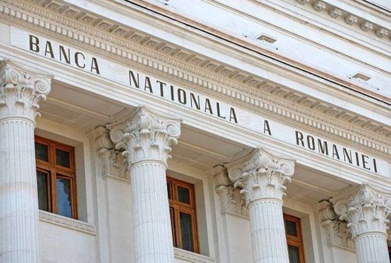 7 lucruri pe care nu le știai despre Banca Națională a României