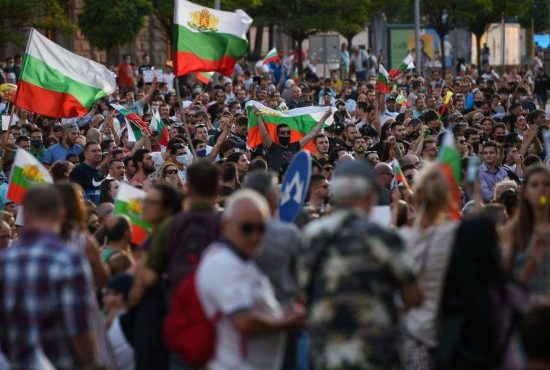 7 lucruri despre Bulgaria și bulgari