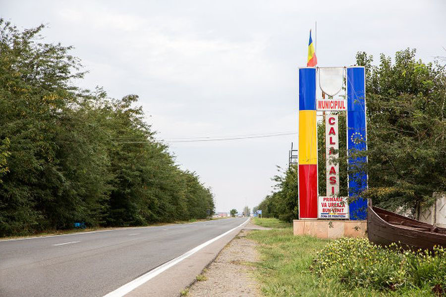 7 obiective turistice pe care nu trebuie să le ratezi în Călăraşi