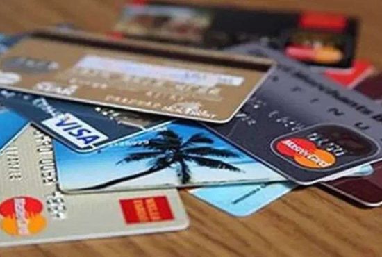 7 dezavantaje ale cardurilor bancare