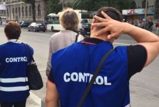 7 noi metode de a scapă de controlori în autobuz