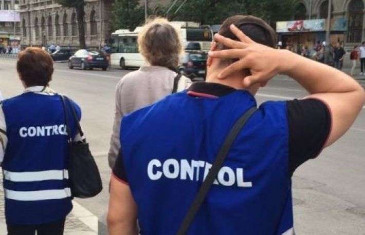 7 metode prin care poți scăpa de controlori