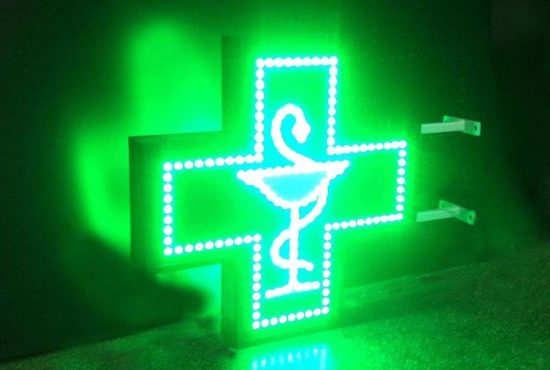 7 lucruri despre farmaciile românești