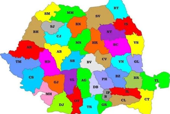 7 lucruri inedite despre județele României;